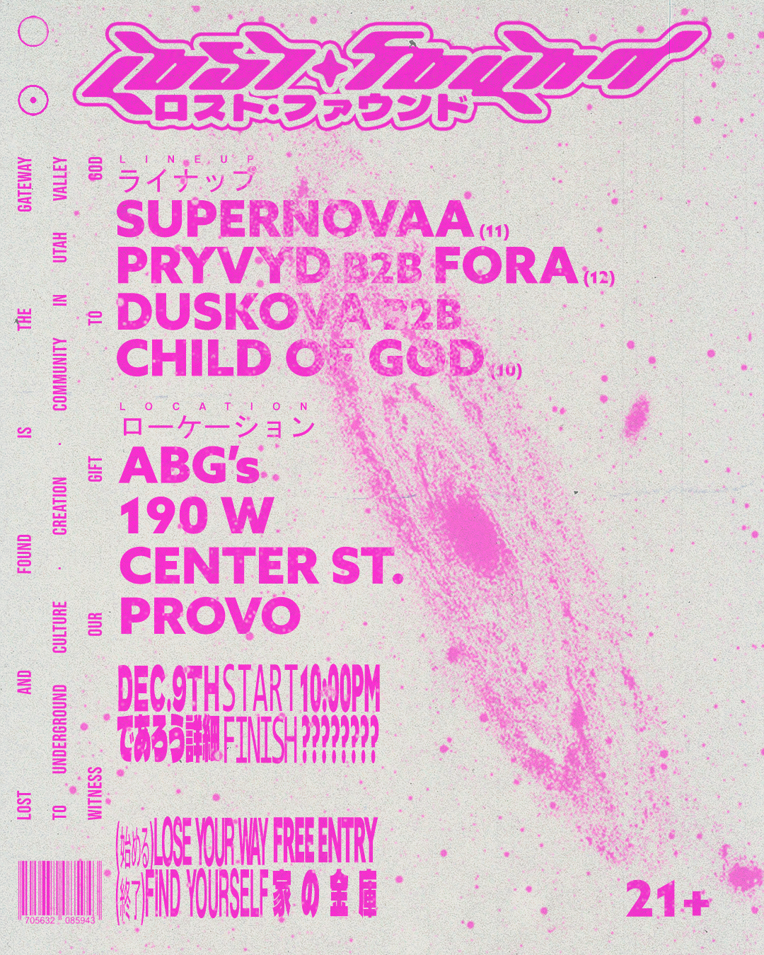Show flyer